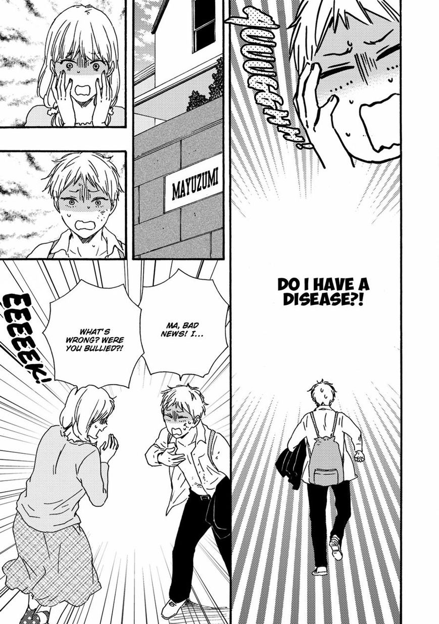 Ashita wa Docchi da! - Chapter 2 manhwa