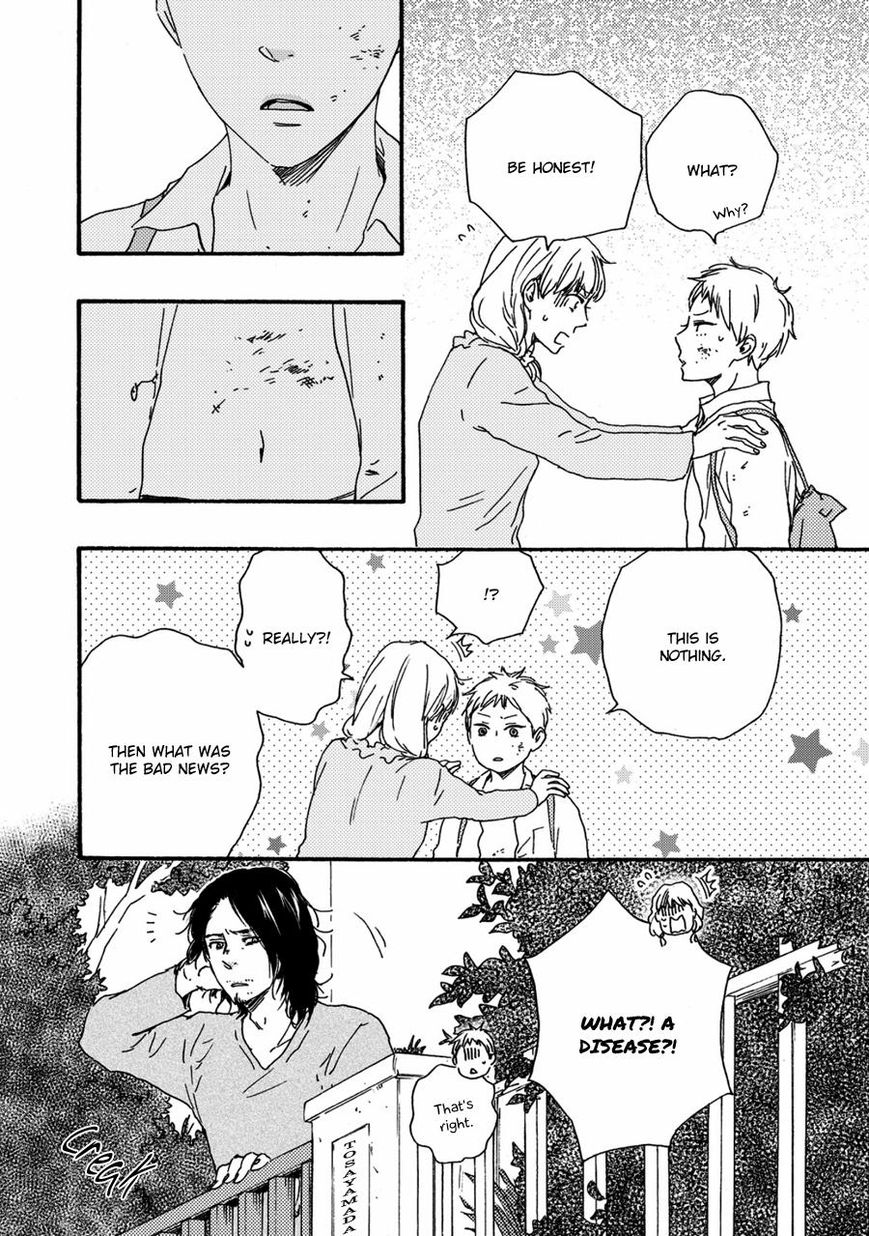 Ashita wa Docchi da! - Chapter 2 manhwa