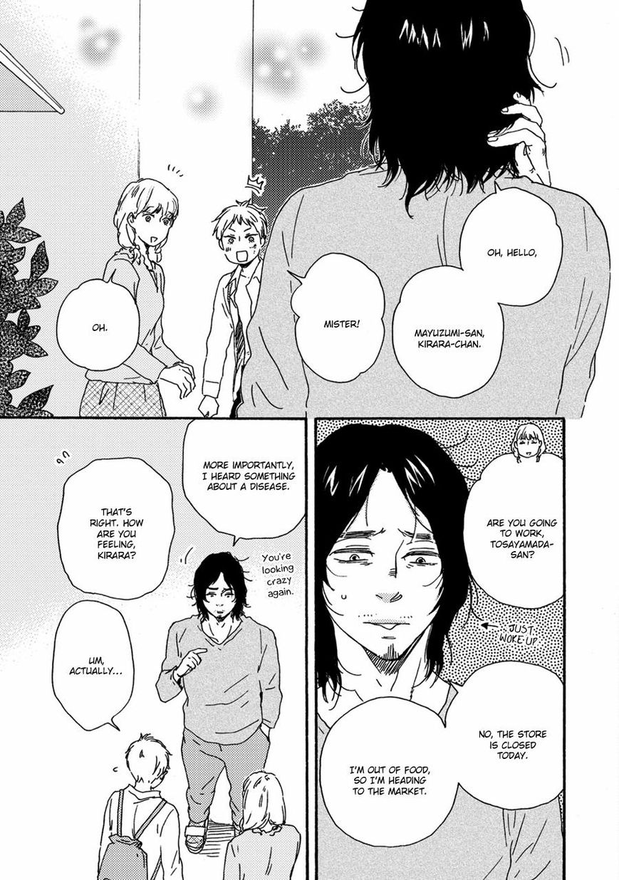 Ashita wa Docchi da! - Chapter 2 manhwa