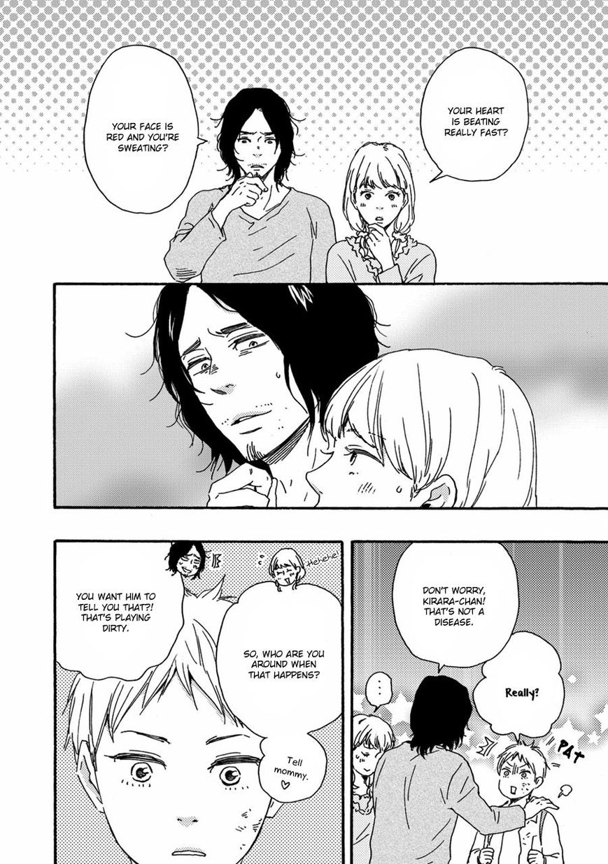 Ashita wa Docchi da! - Chapter 2 manhwa