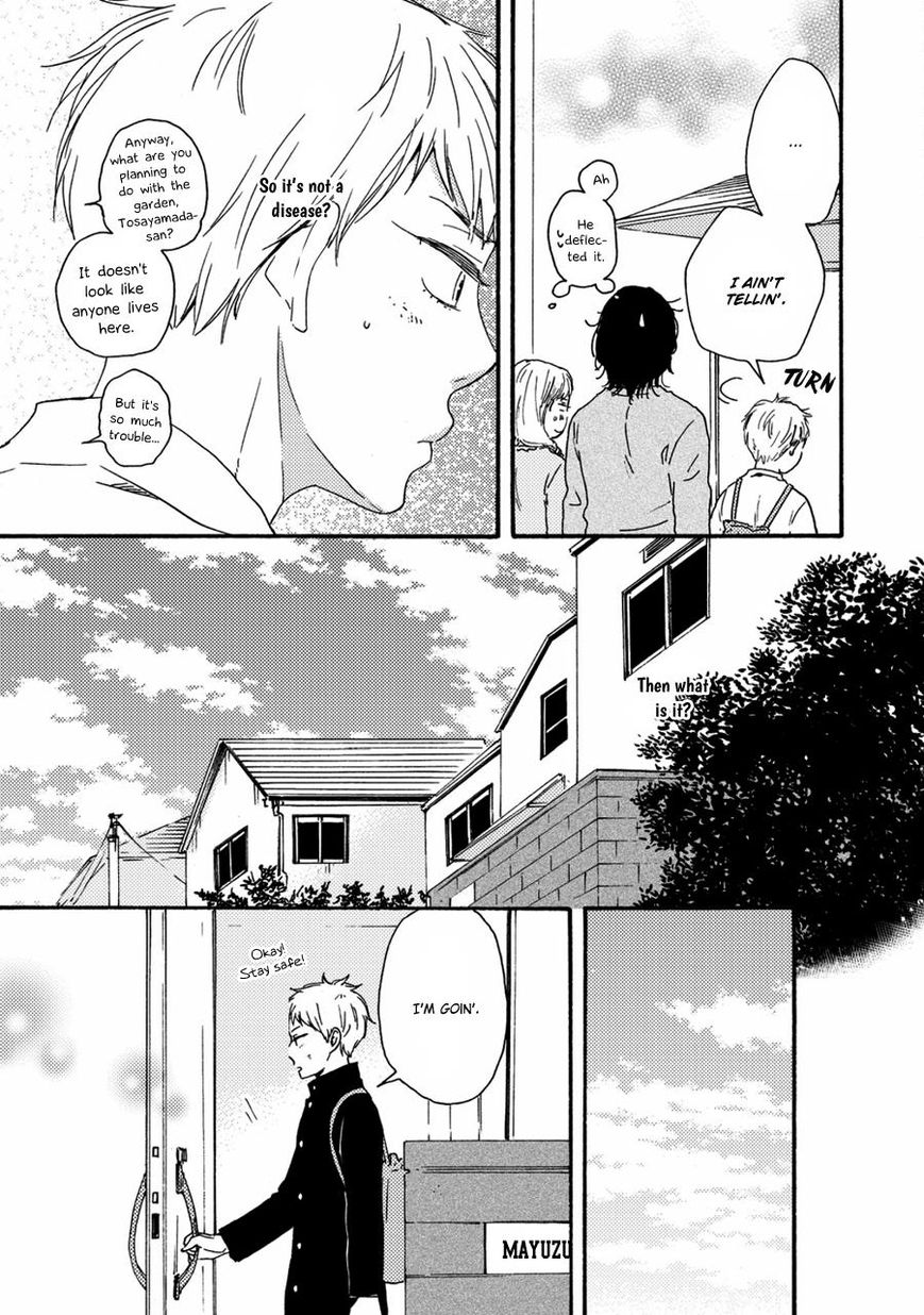 Ashita wa Docchi da! - Chapter 2 manhwa