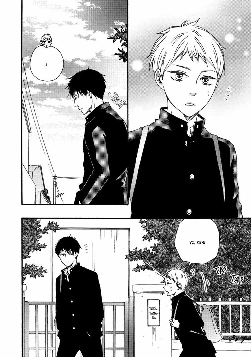 Ashita wa Docchi da! - Chapter 2 manhwa