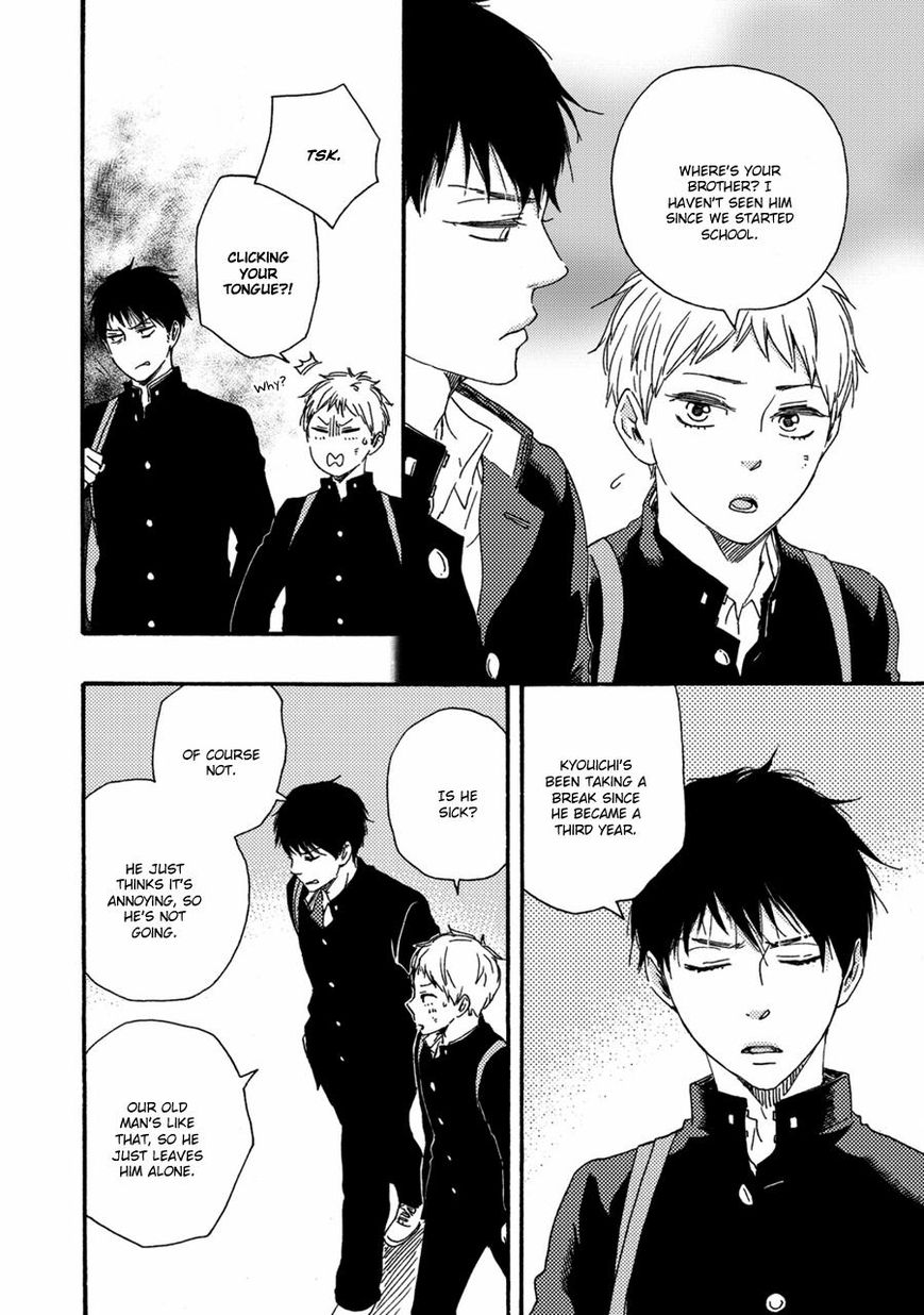 Ashita wa Docchi da! - Chapter 2 manhwa