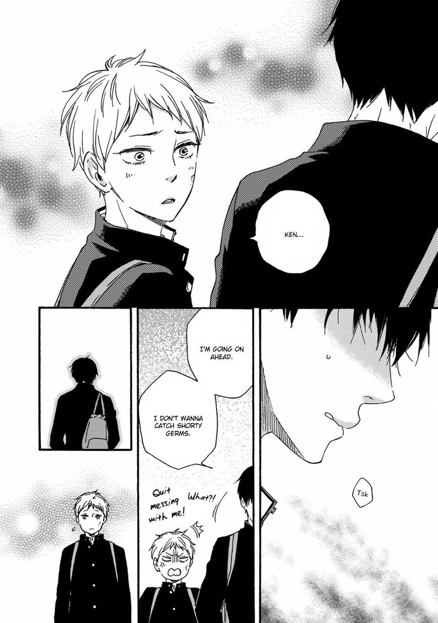 Ashita wa Docchi da! - Chapter 2 manhwa