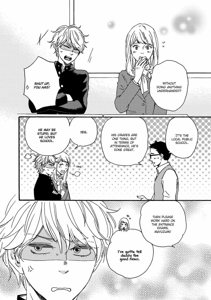 Ashita wa Docchi da! - Chapter 2 manhwa