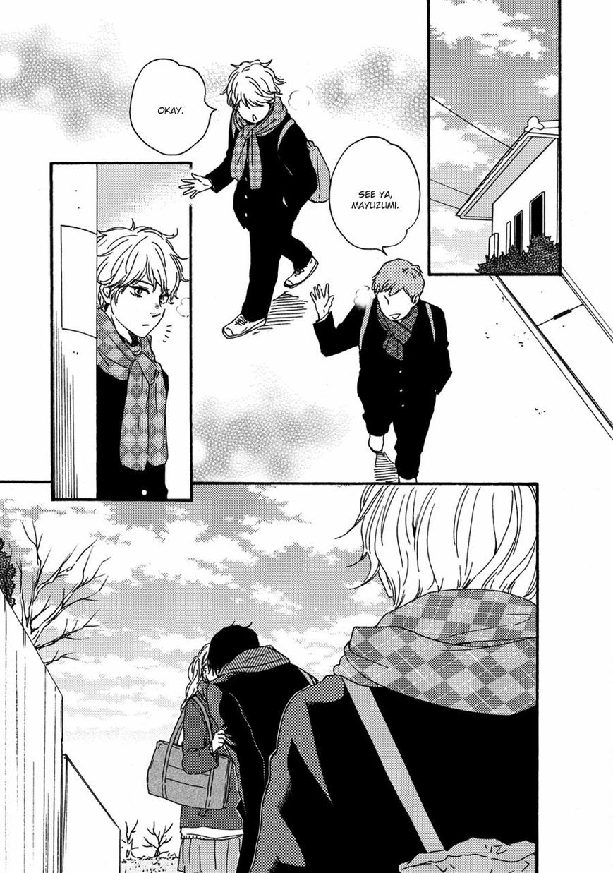 Ashita wa Docchi da! - Chapter 2 manhwa