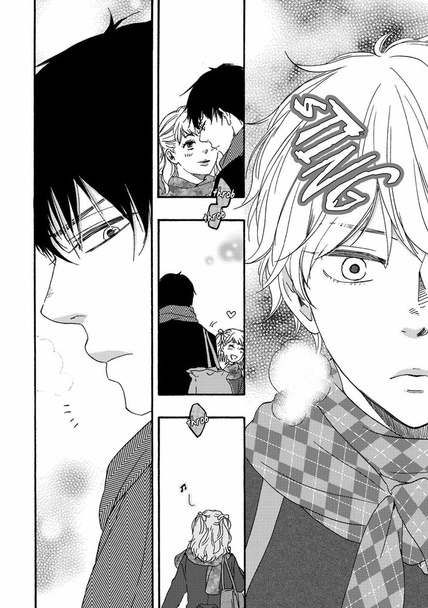 Ashita wa Docchi da! - Chapter 2 manhwa