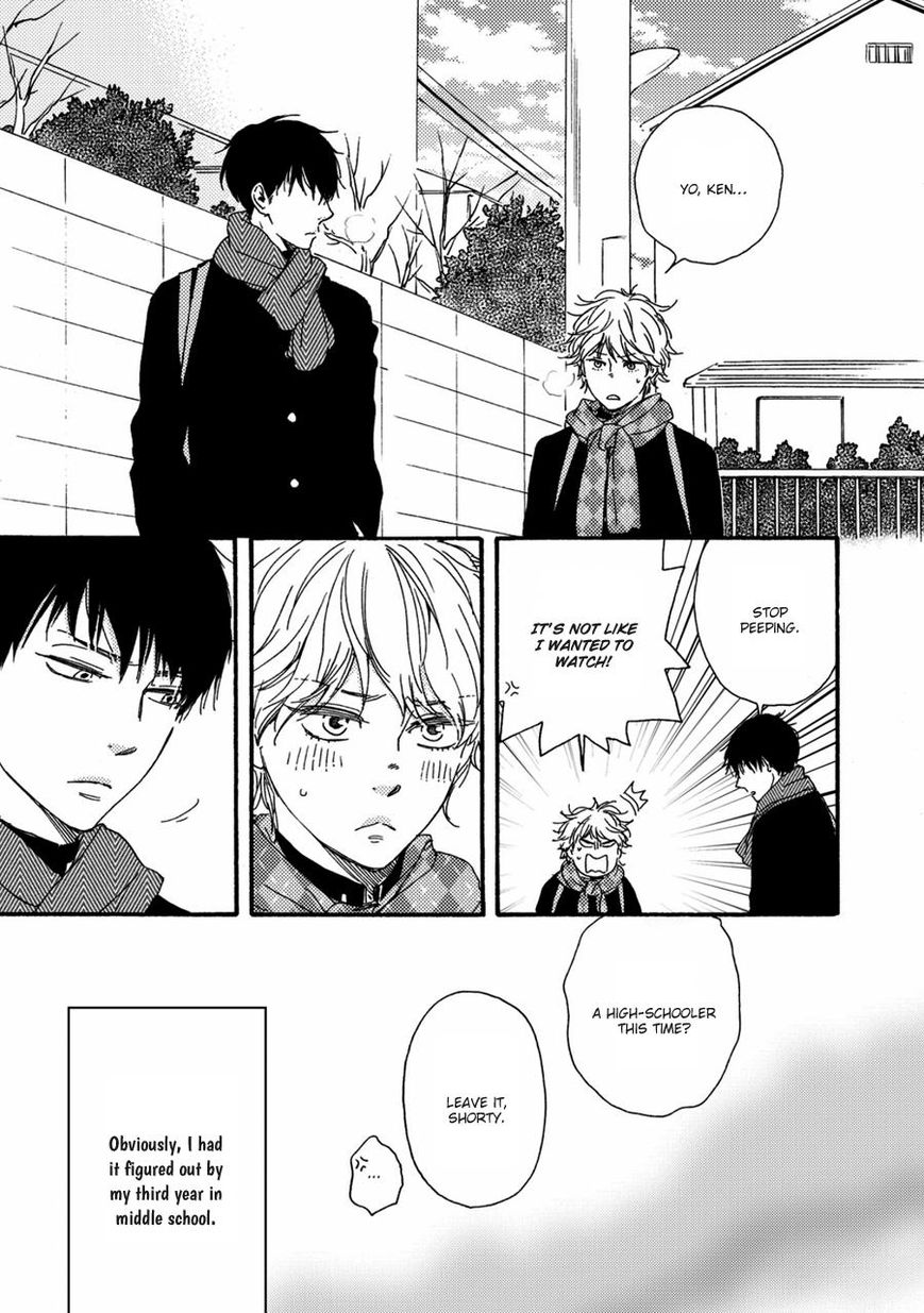Ashita wa Docchi da! - Chapter 2 manhwa