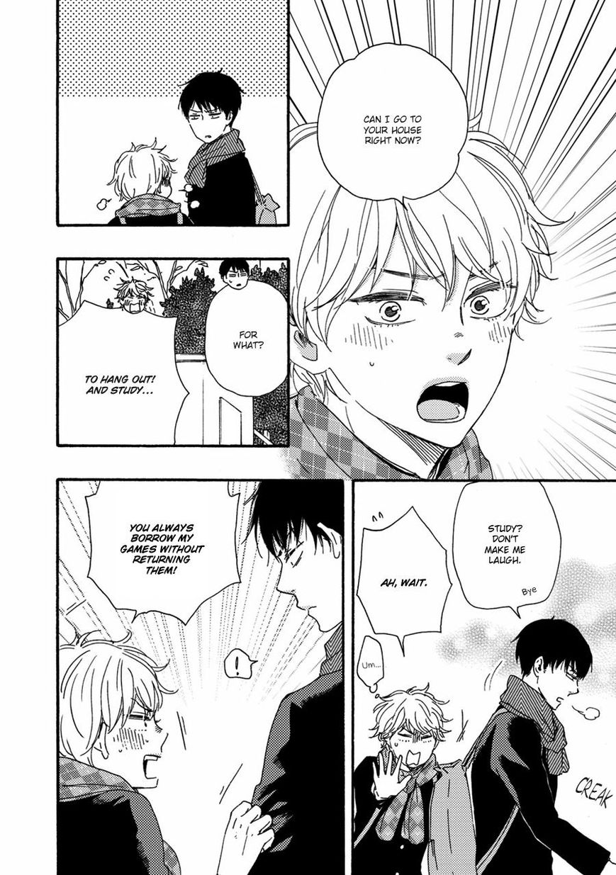 Ashita wa Docchi da! - Chapter 2 manhwa