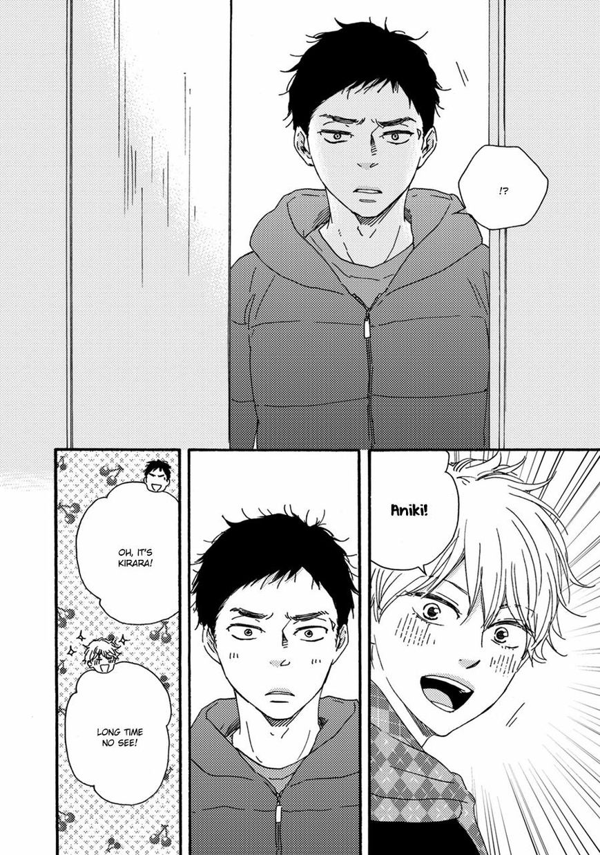 Ashita wa Docchi da! - Chapter 2 manhwa