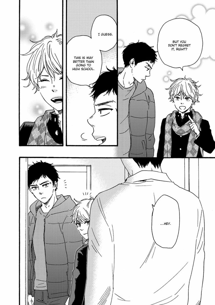 Ashita wa Docchi da! - Chapter 2 manhwa