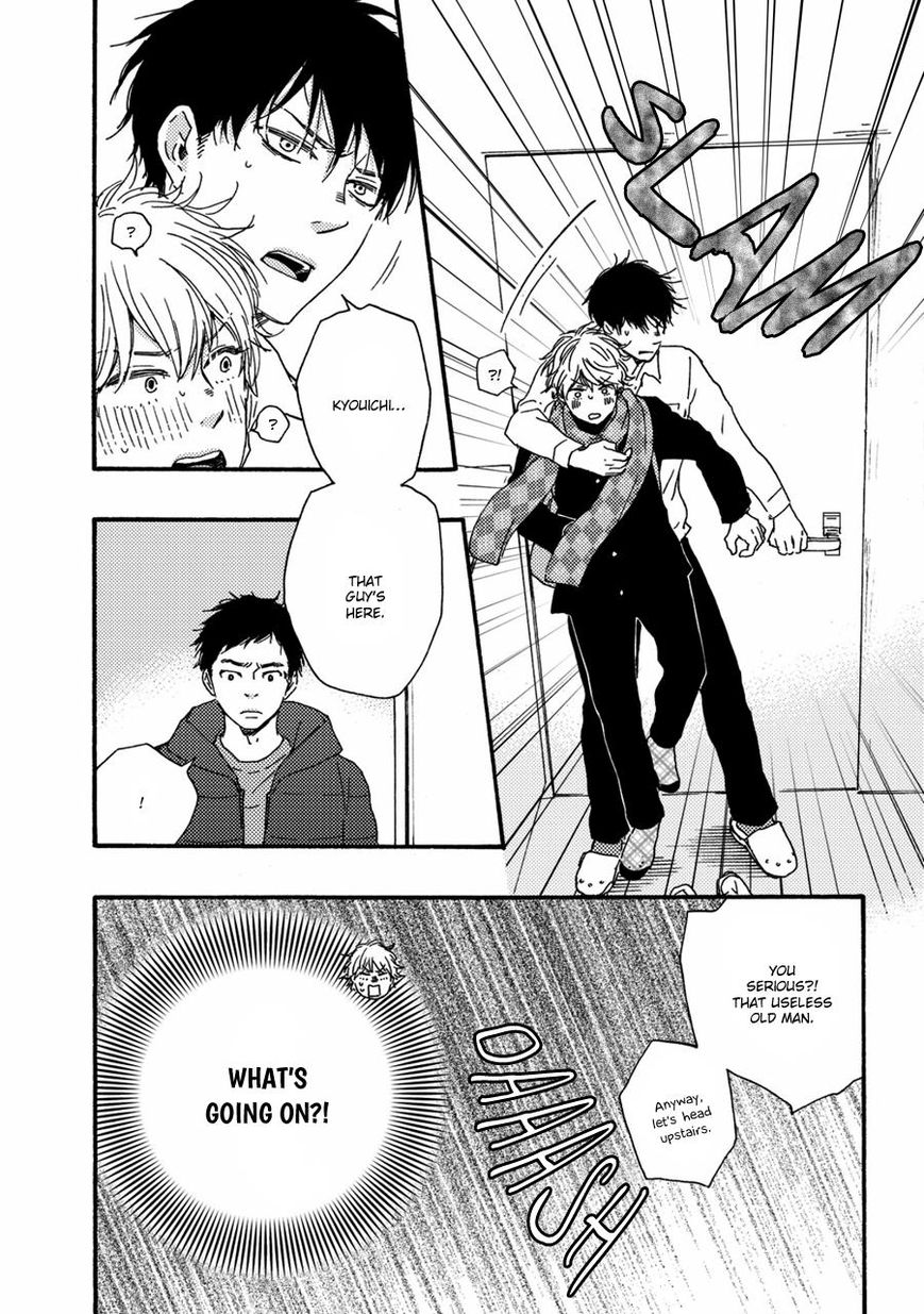 Ashita wa Docchi da! - Chapter 2 manhwa