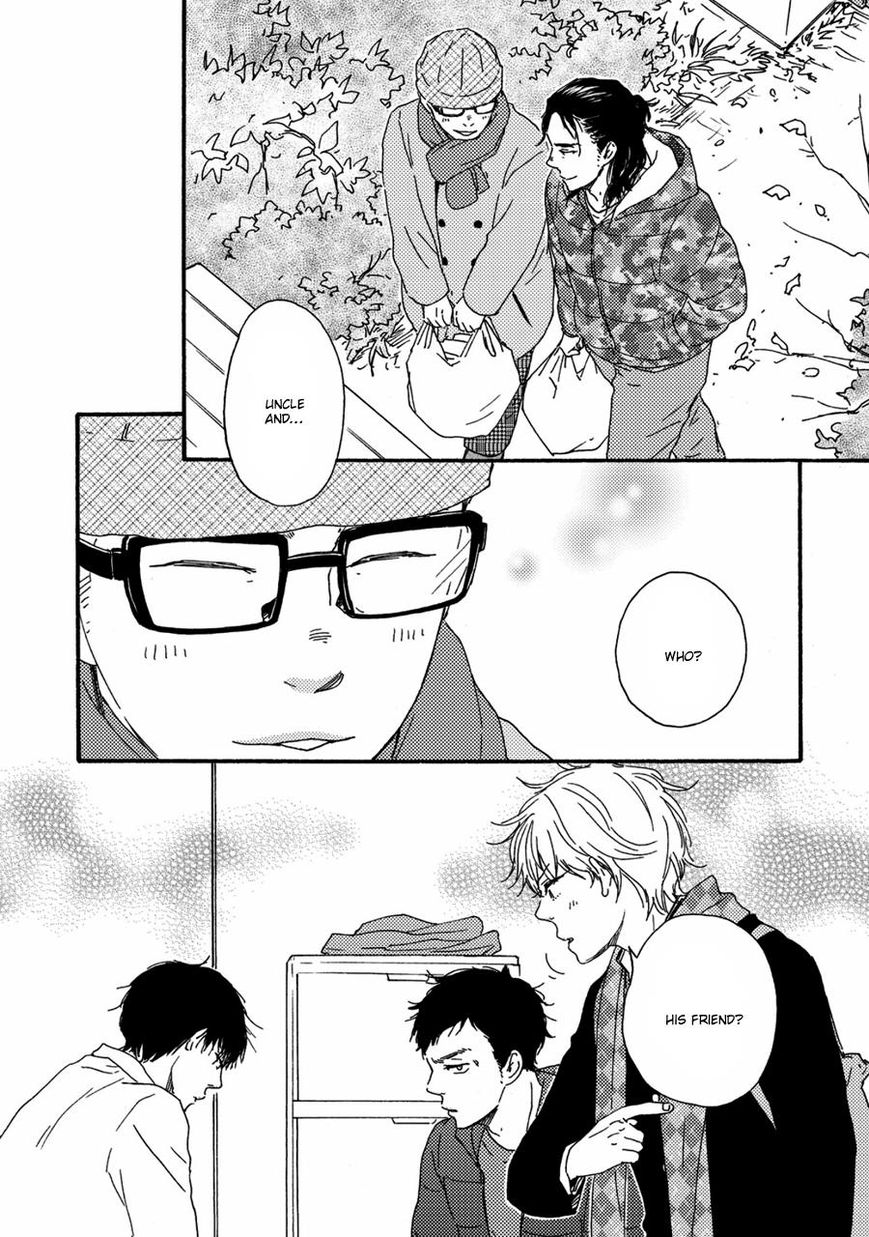 Ashita wa Docchi da! - Chapter 2 manhwa
