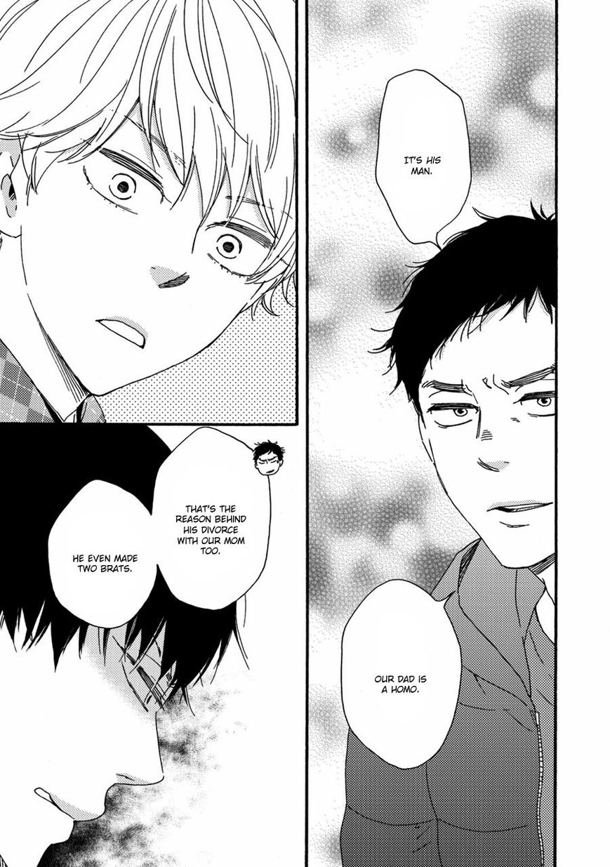 Ashita wa Docchi da! - Chapter 2 manhwa