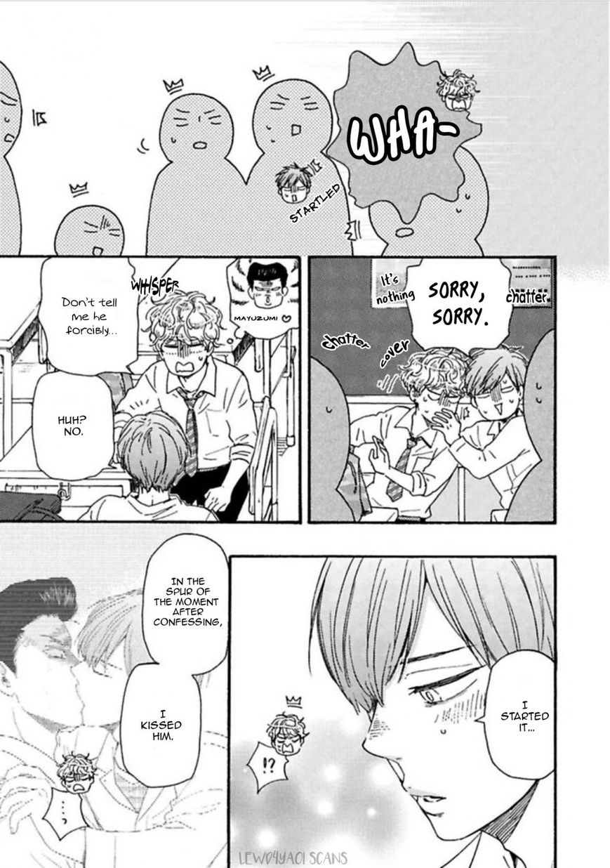 Ashita wa Docchi da! - Chapter 20 manhwa