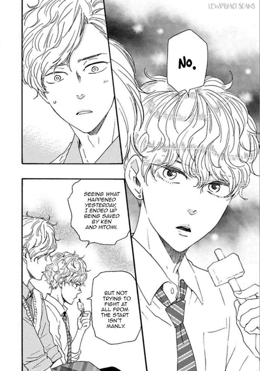 Ashita wa Docchi da! - Chapter 20 manhwa
