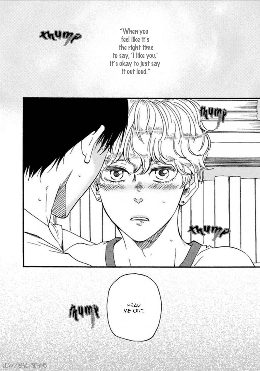 Ashita wa Docchi da! - Chapter 20 manhwa