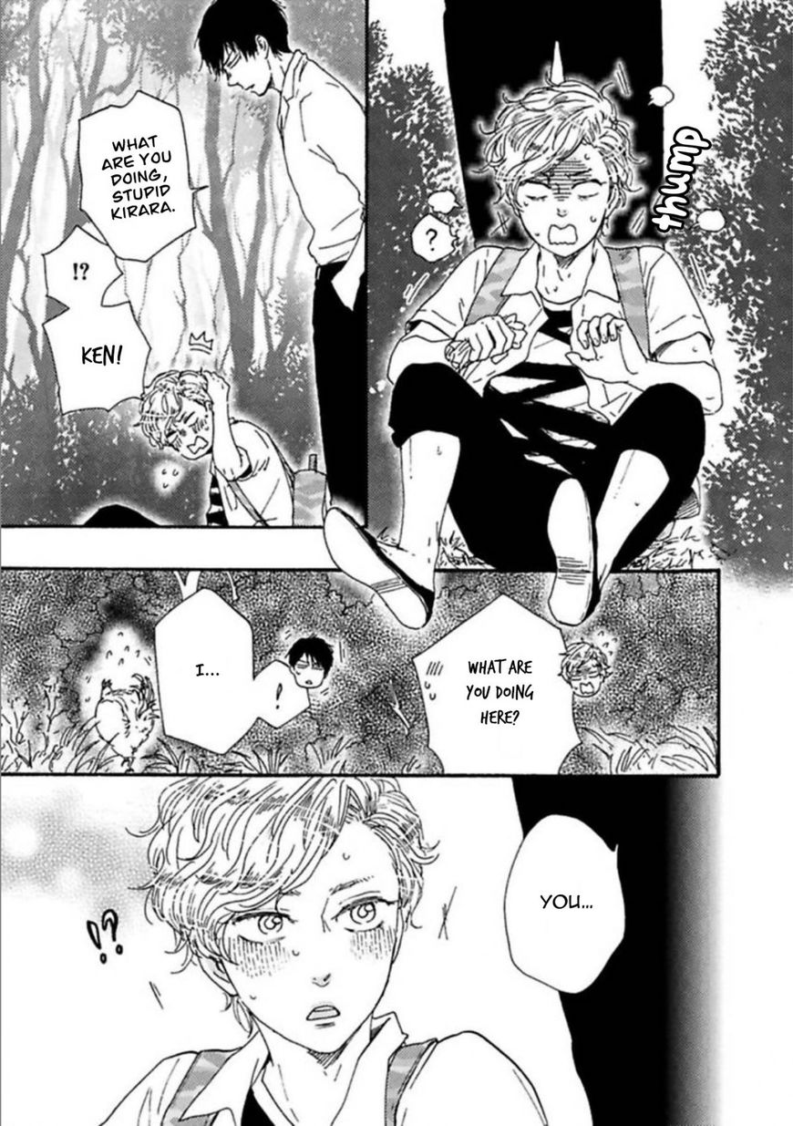 Ashita wa Docchi da! - Chapter 21.5 manhwa