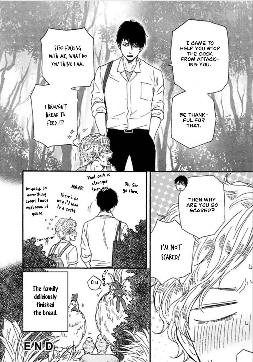 Ashita wa Docchi da! - Chapter 21.5 manhwa