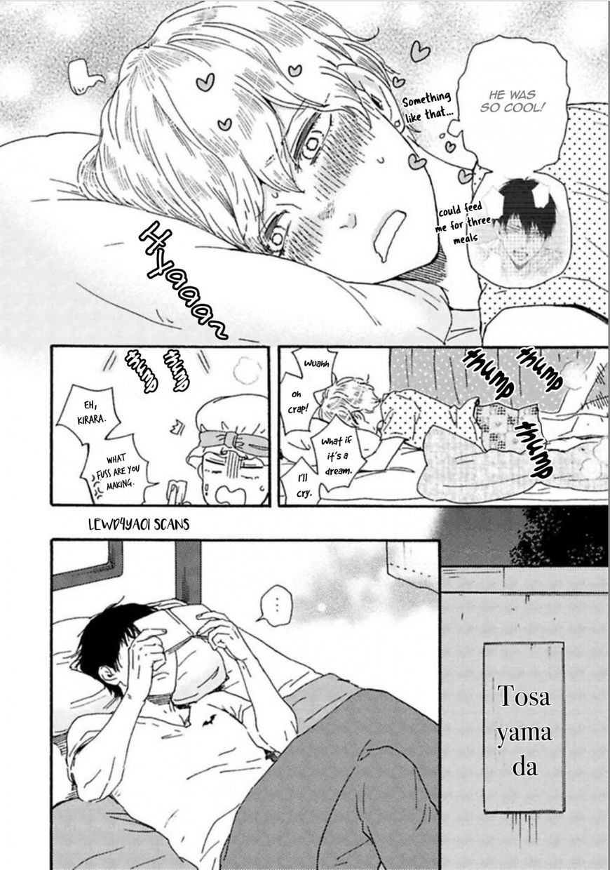 Ashita wa Docchi da! - Chapter 21.5 manhwa
