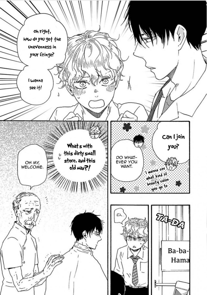 Ashita wa Docchi da! - Chapter 21.5 manhwa