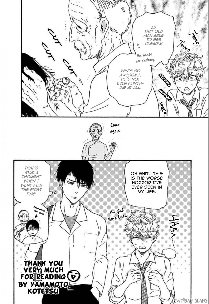 Ashita wa Docchi da! - Chapter 21.5 manhwa