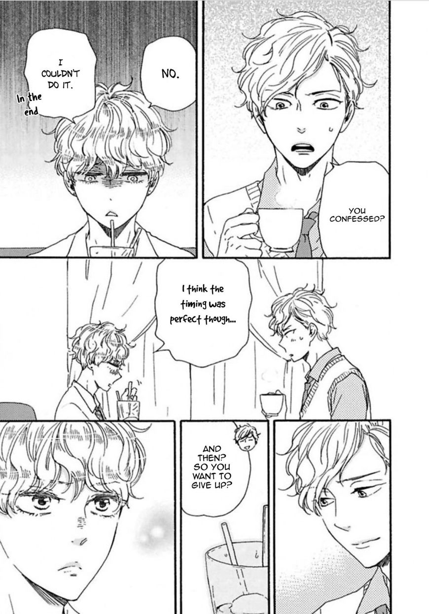 Ashita wa Docchi da! - Chapter 21 manhwa
