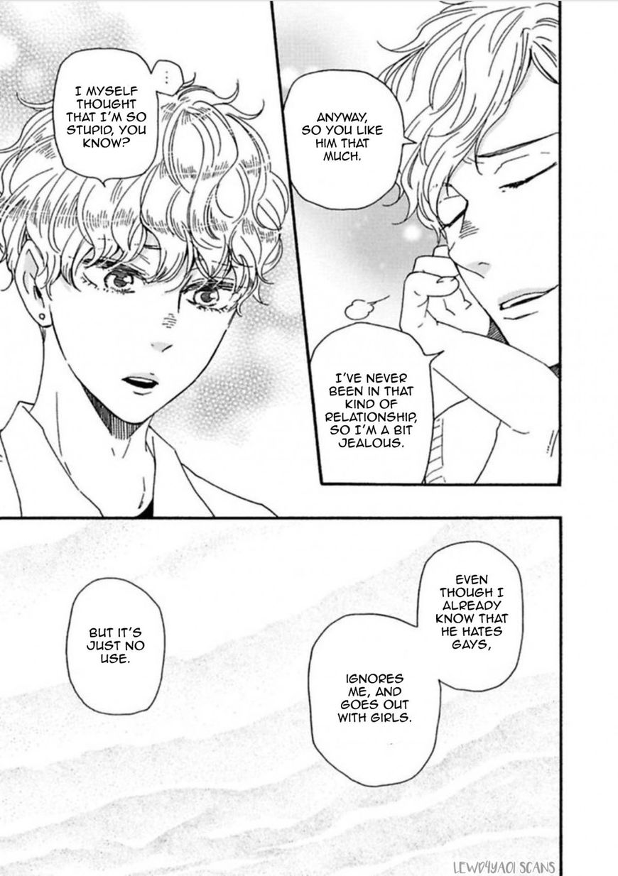 Ashita wa Docchi da! - Chapter 21 manhwa