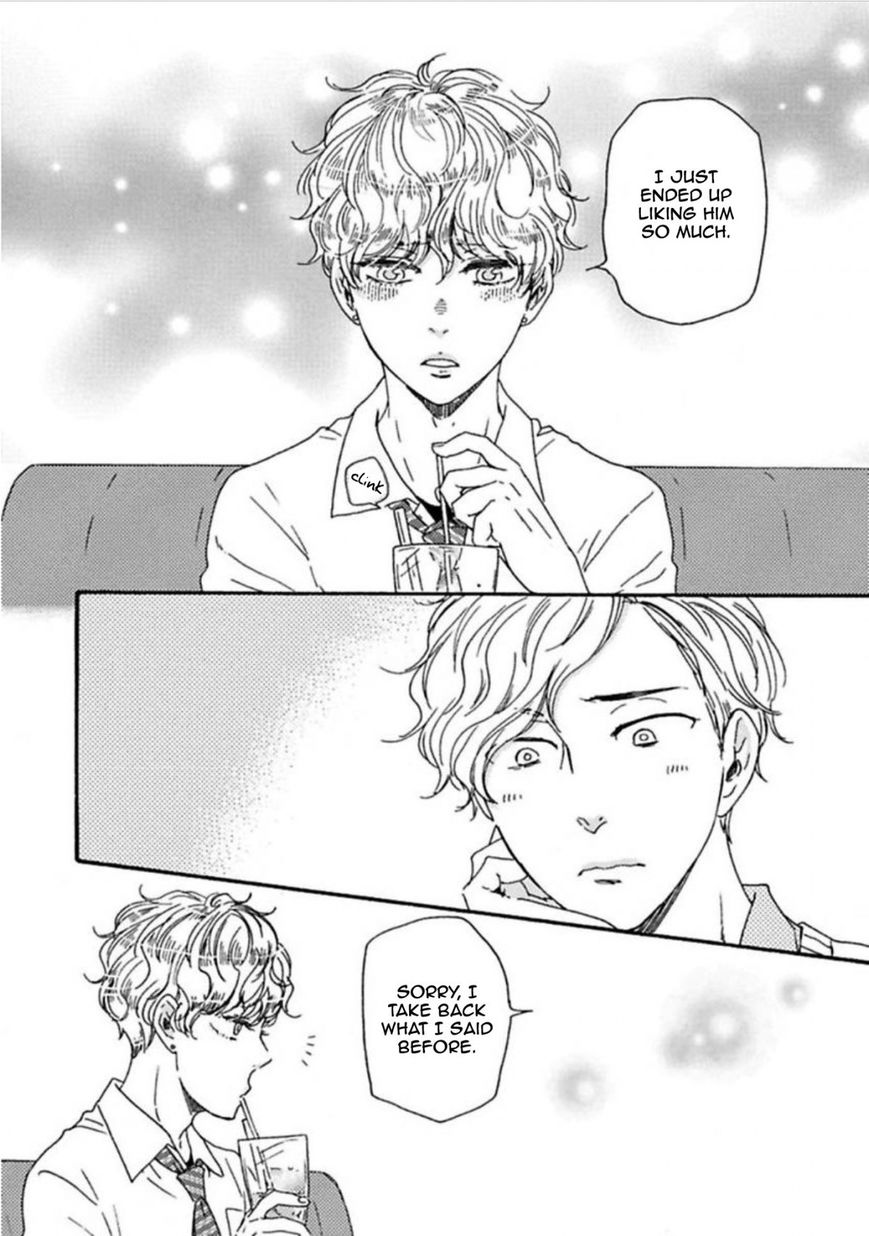 Ashita wa Docchi da! - Chapter 21 manhwa