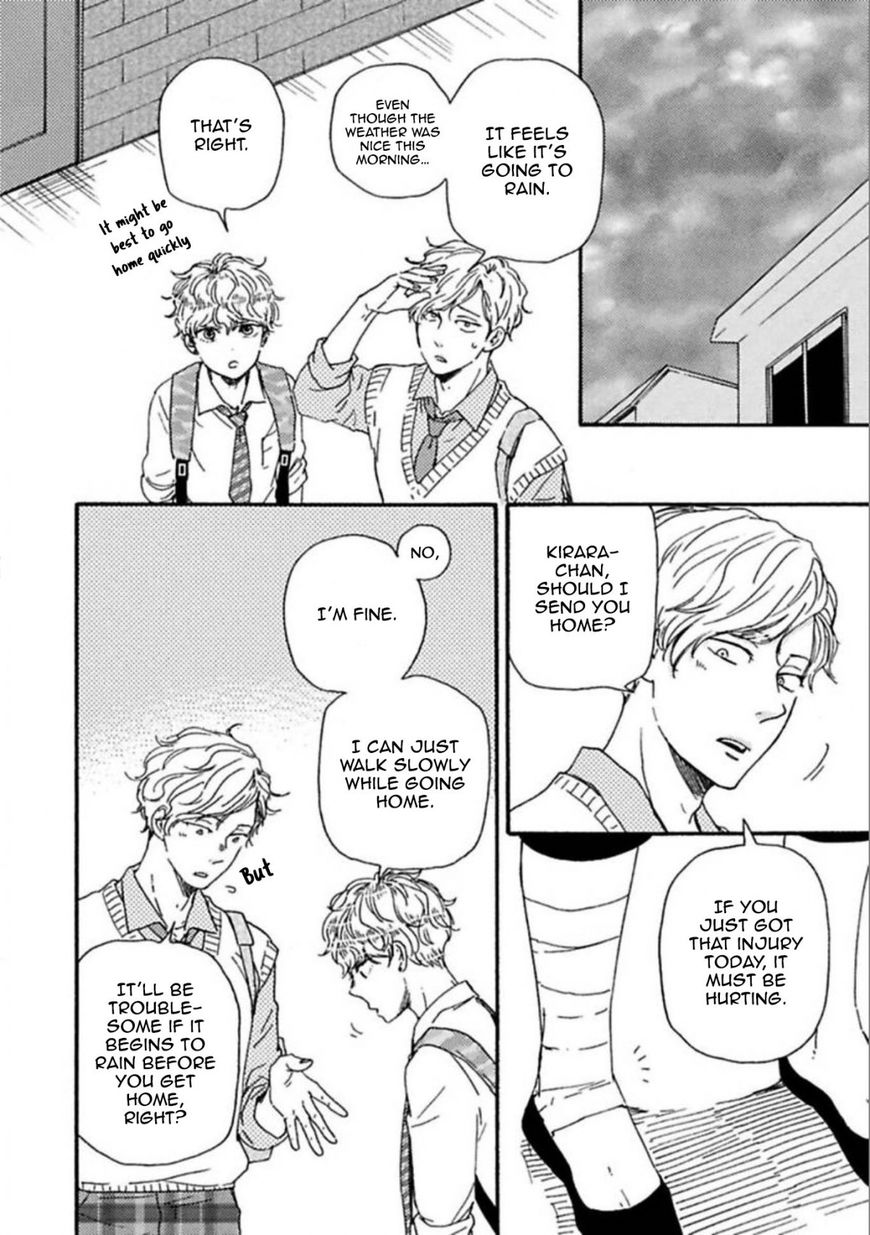 Ashita wa Docchi da! - Chapter 21 manhwa