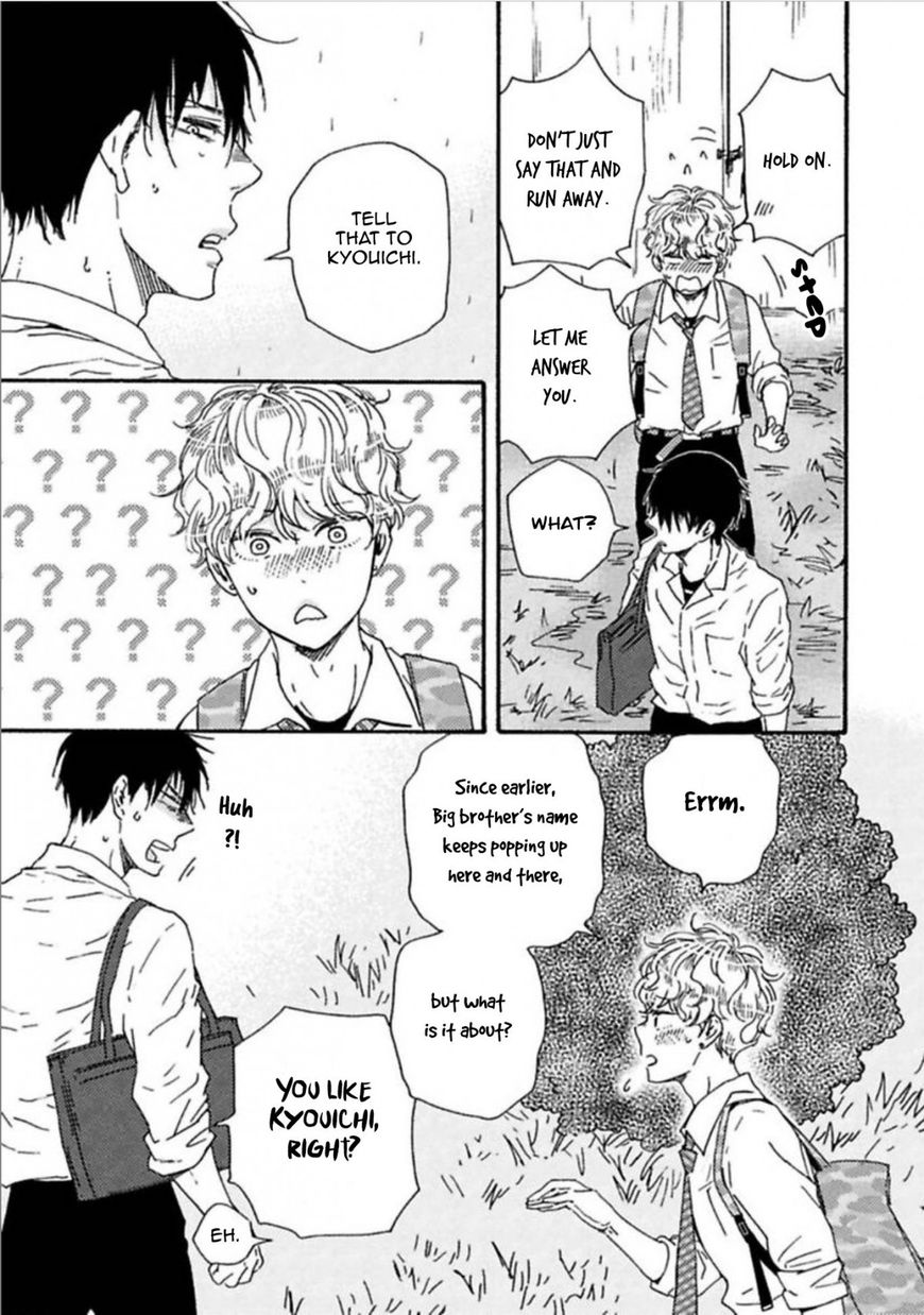 Ashita wa Docchi da! - Chapter 21 manhwa