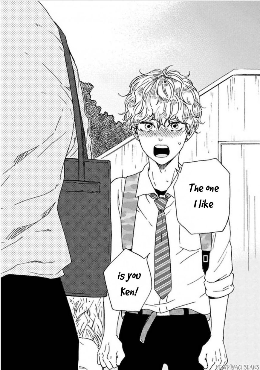 Ashita wa Docchi da! - Chapter 21 manhwa