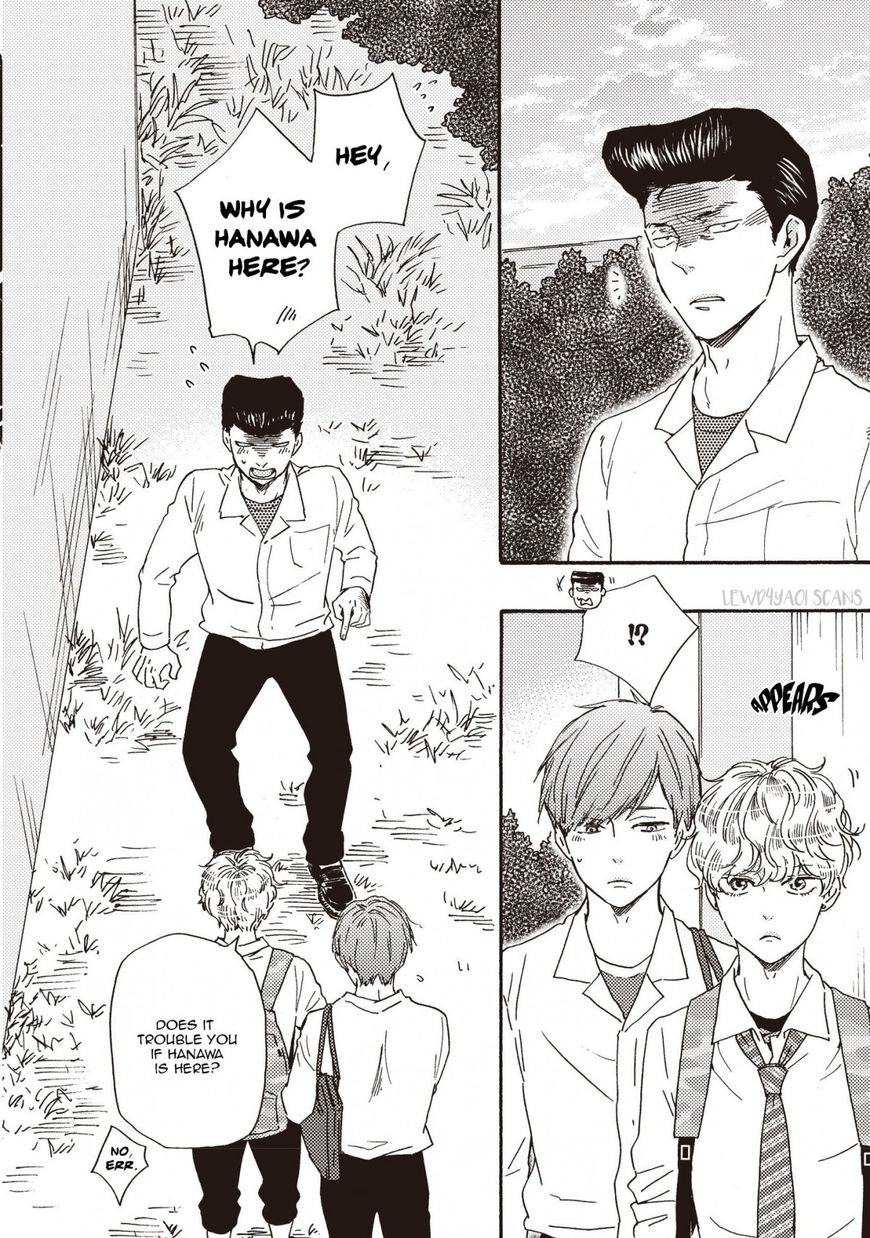 Ashita wa Docchi da! - Chapter 22.1 manhwa
