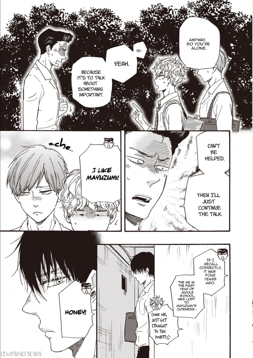 Ashita wa Docchi da! - Chapter 22.1 manhwa