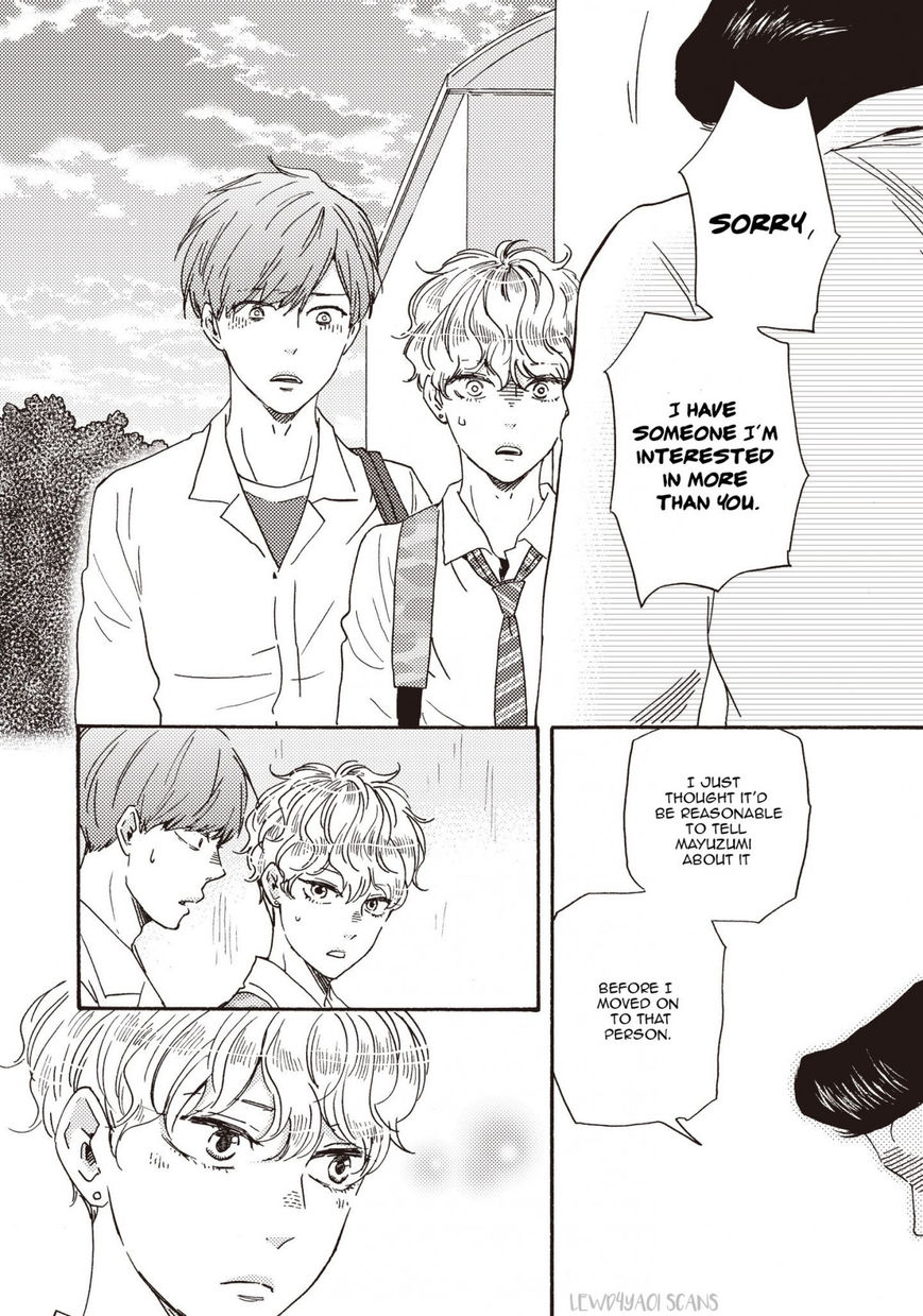 Ashita wa Docchi da! - Chapter 22.1 manhwa