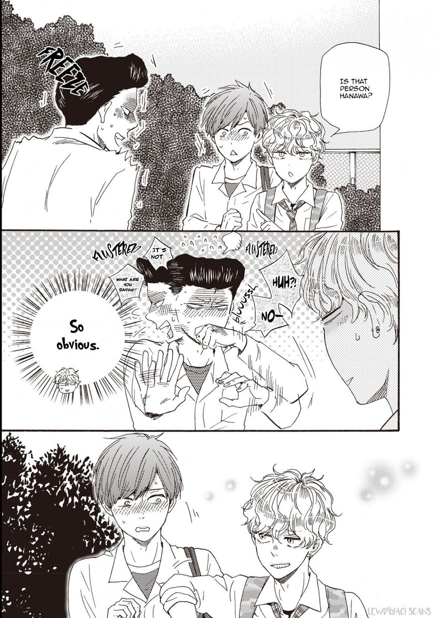 Ashita wa Docchi da! - Chapter 22.1 manhwa
