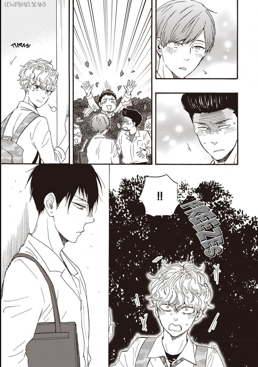 Ashita wa Docchi da! - Chapter 22.1 manhwa
