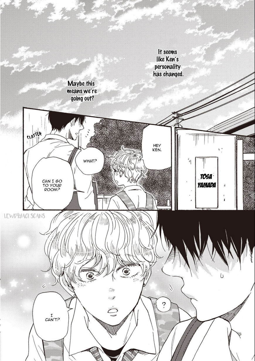 Ashita wa Docchi da! - Chapter 22.1 manhwa