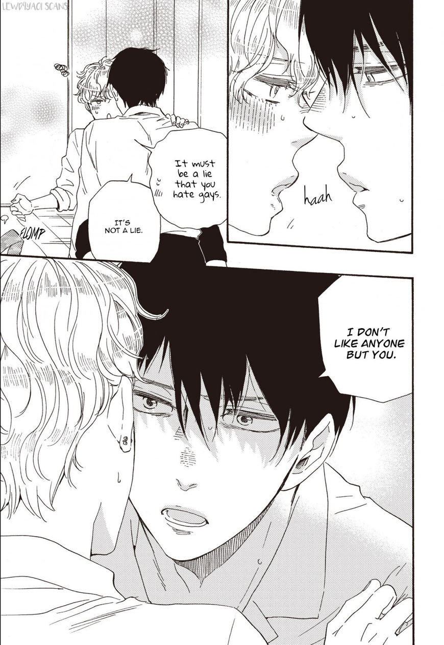 Ashita wa Docchi da! - Chapter 22.1 manhwa