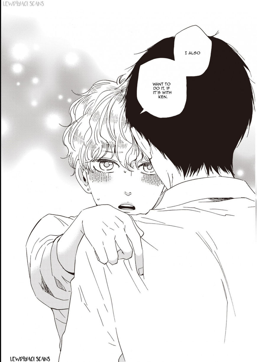 Ashita wa Docchi da! - Chapter 22.1 manhwa