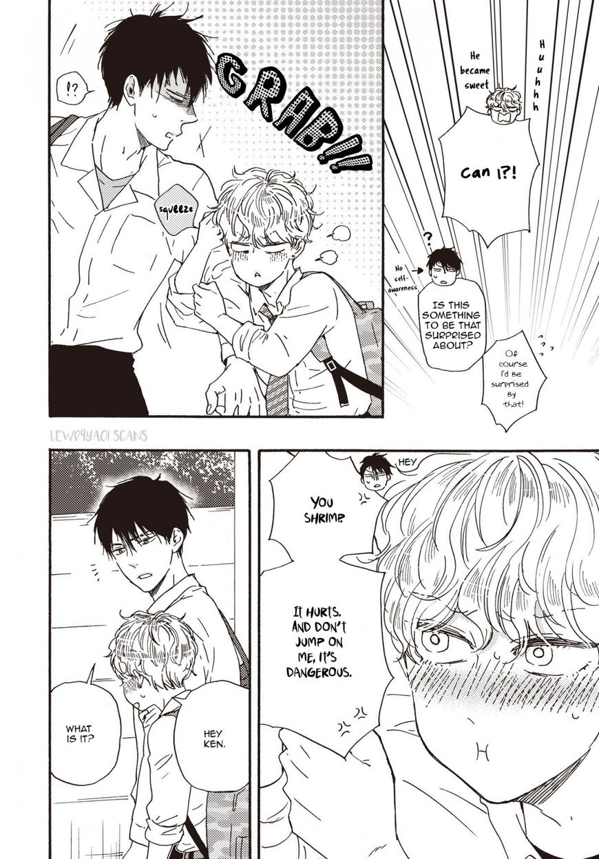 Ashita wa Docchi da! - Chapter 22 manhwa