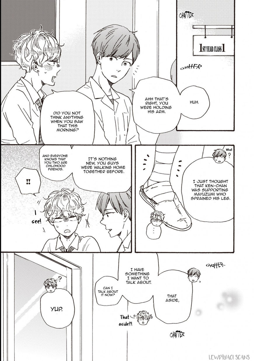 Ashita wa Docchi da! - Chapter 22 manhwa