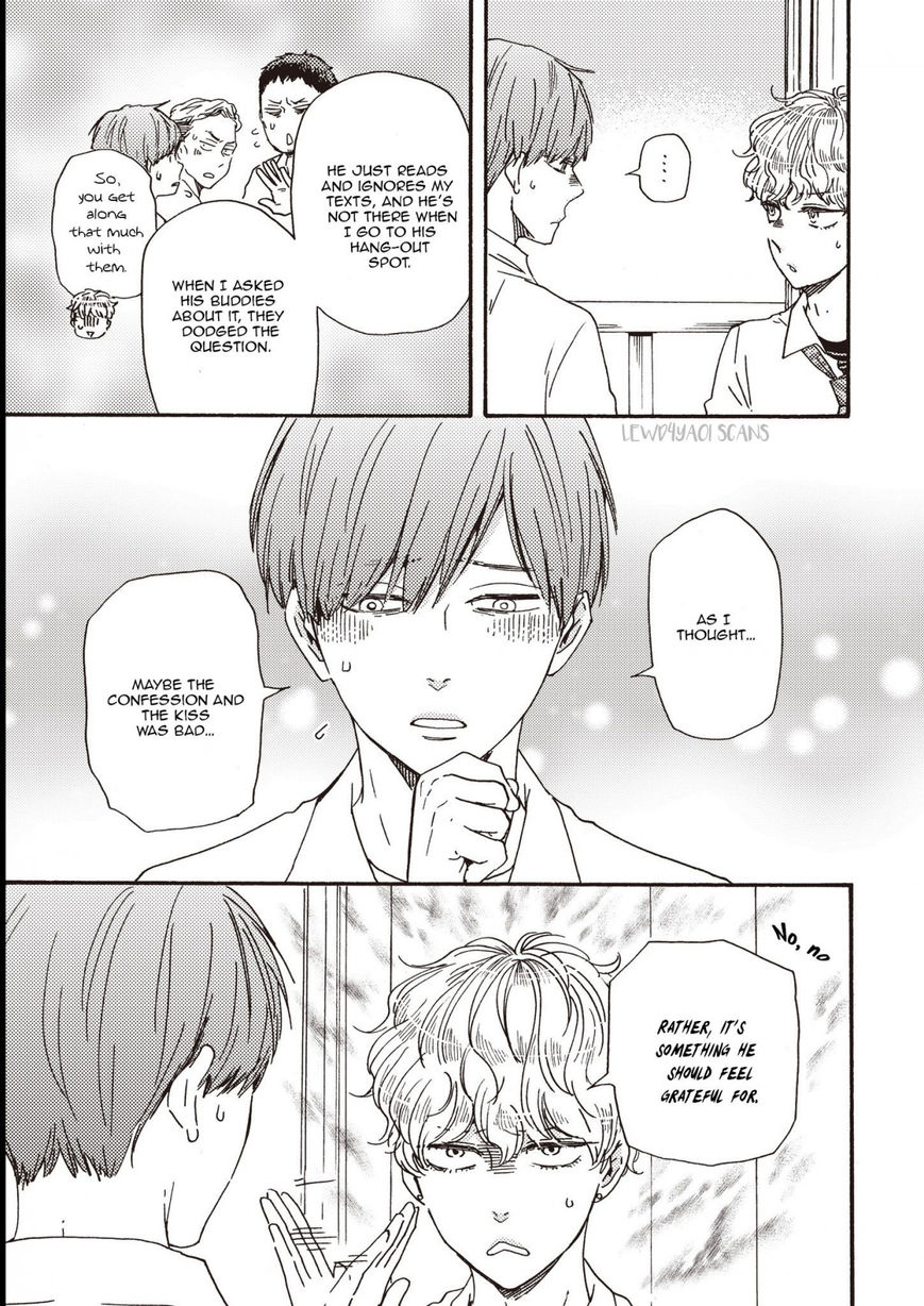 Ashita wa Docchi da! - Chapter 22 manhwa