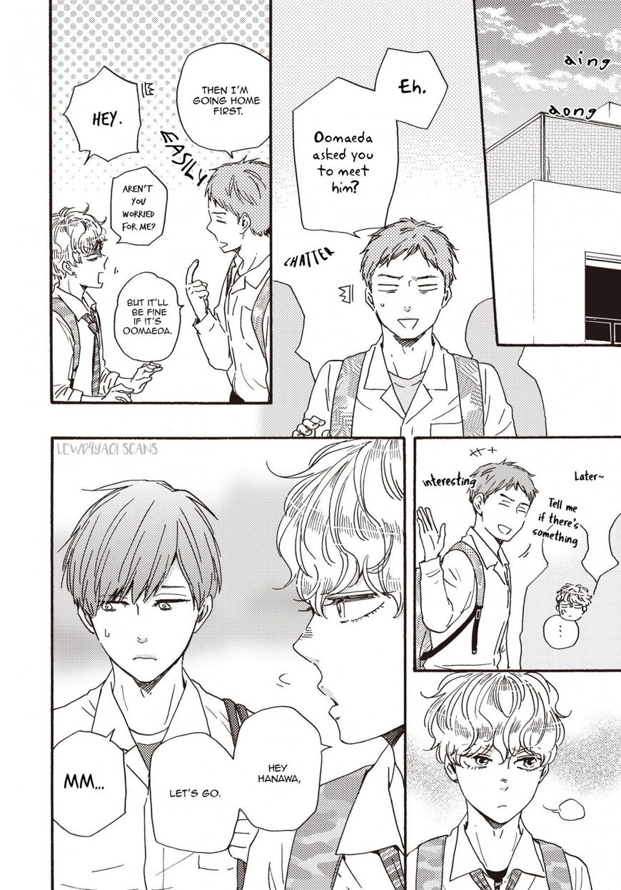 Ashita wa Docchi da! - Chapter 22 manhwa
