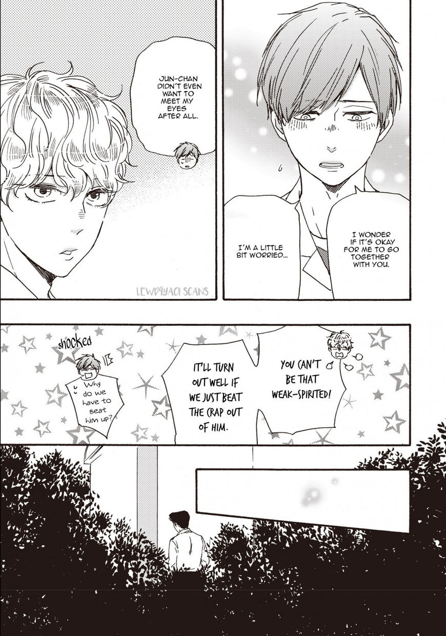 Ashita wa Docchi da! - Chapter 22 manhwa