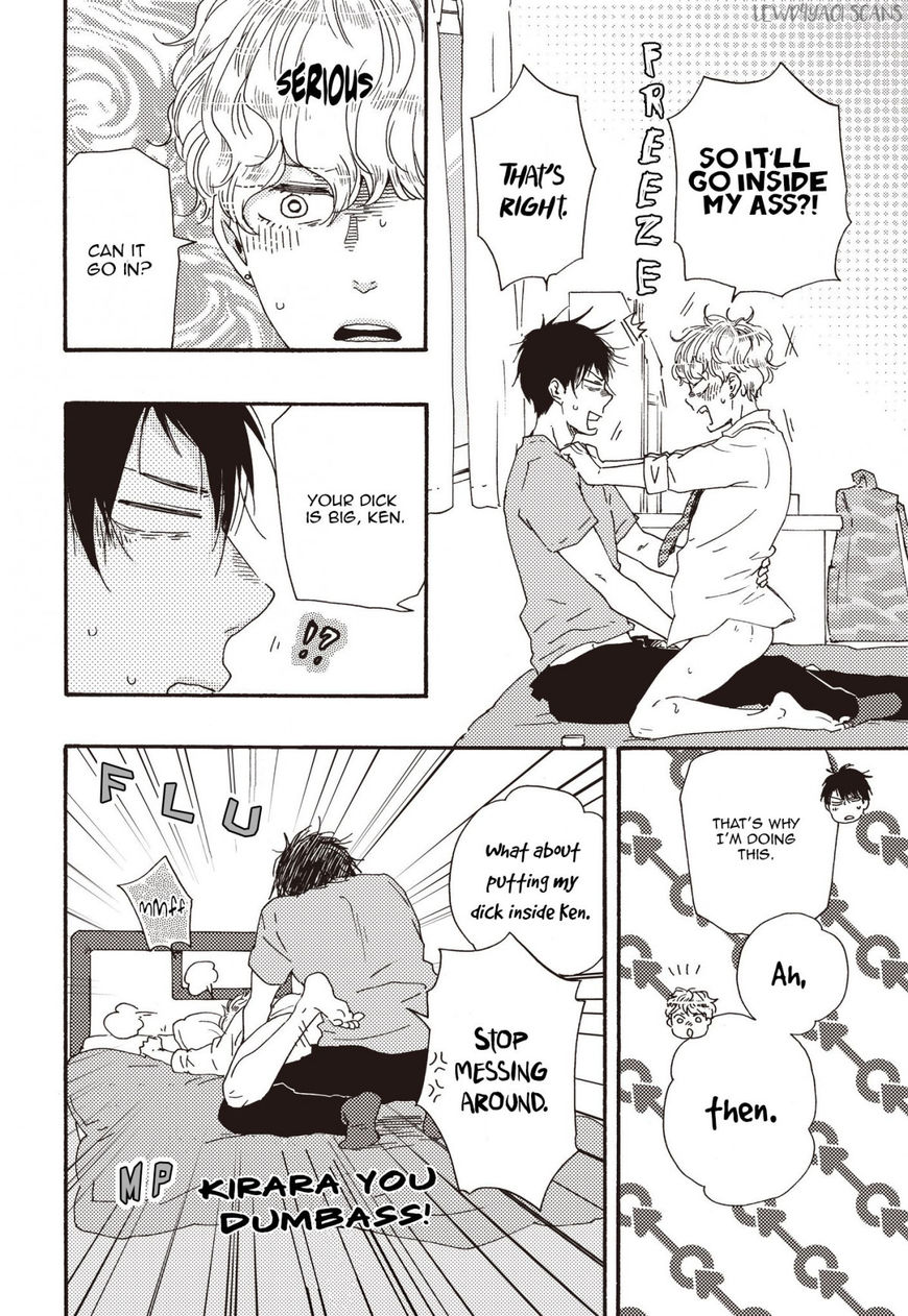 Ashita wa Docchi da! - Chapter 23.1 manhwa