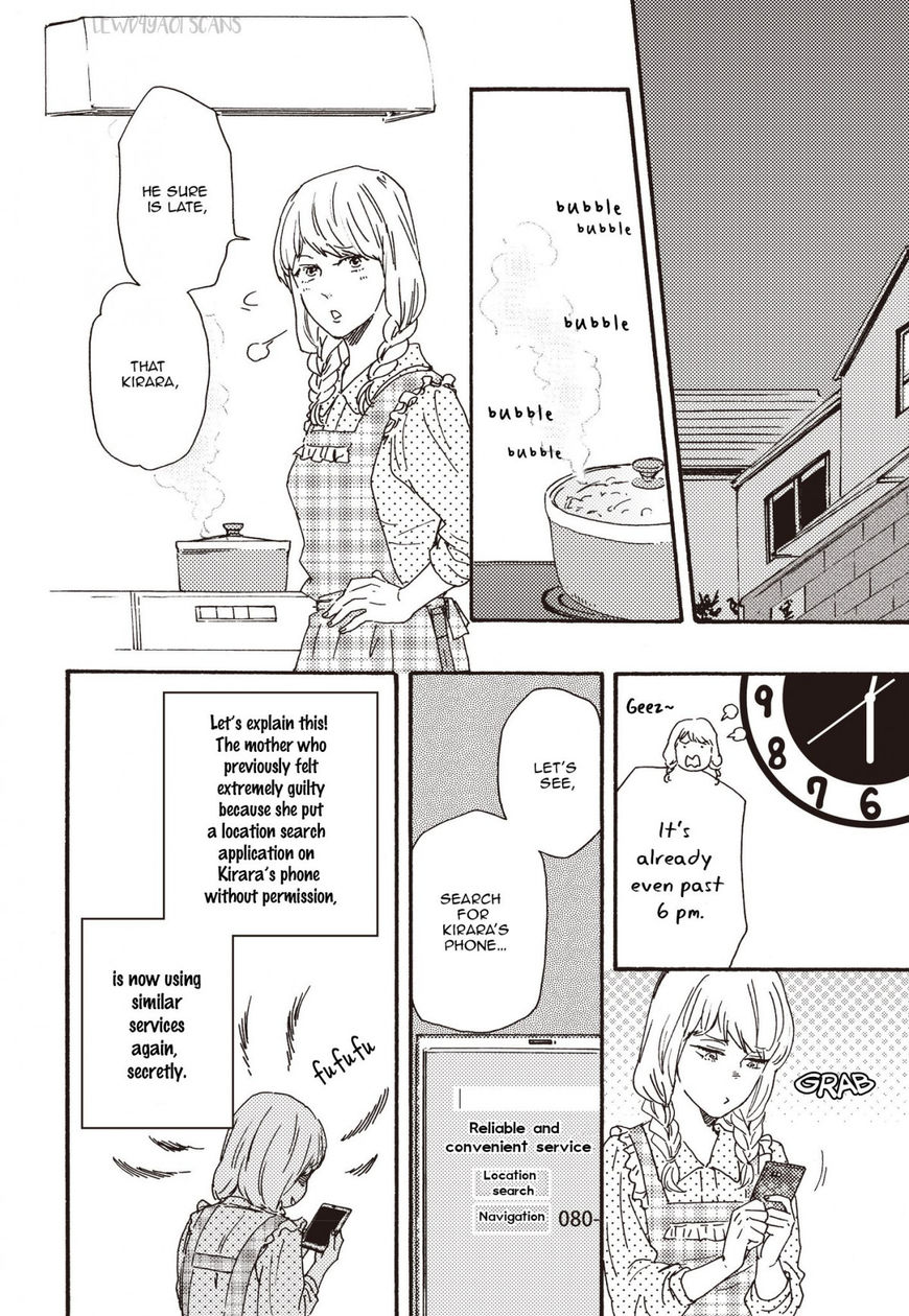 Ashita wa Docchi da! - Chapter 23.1 manhwa