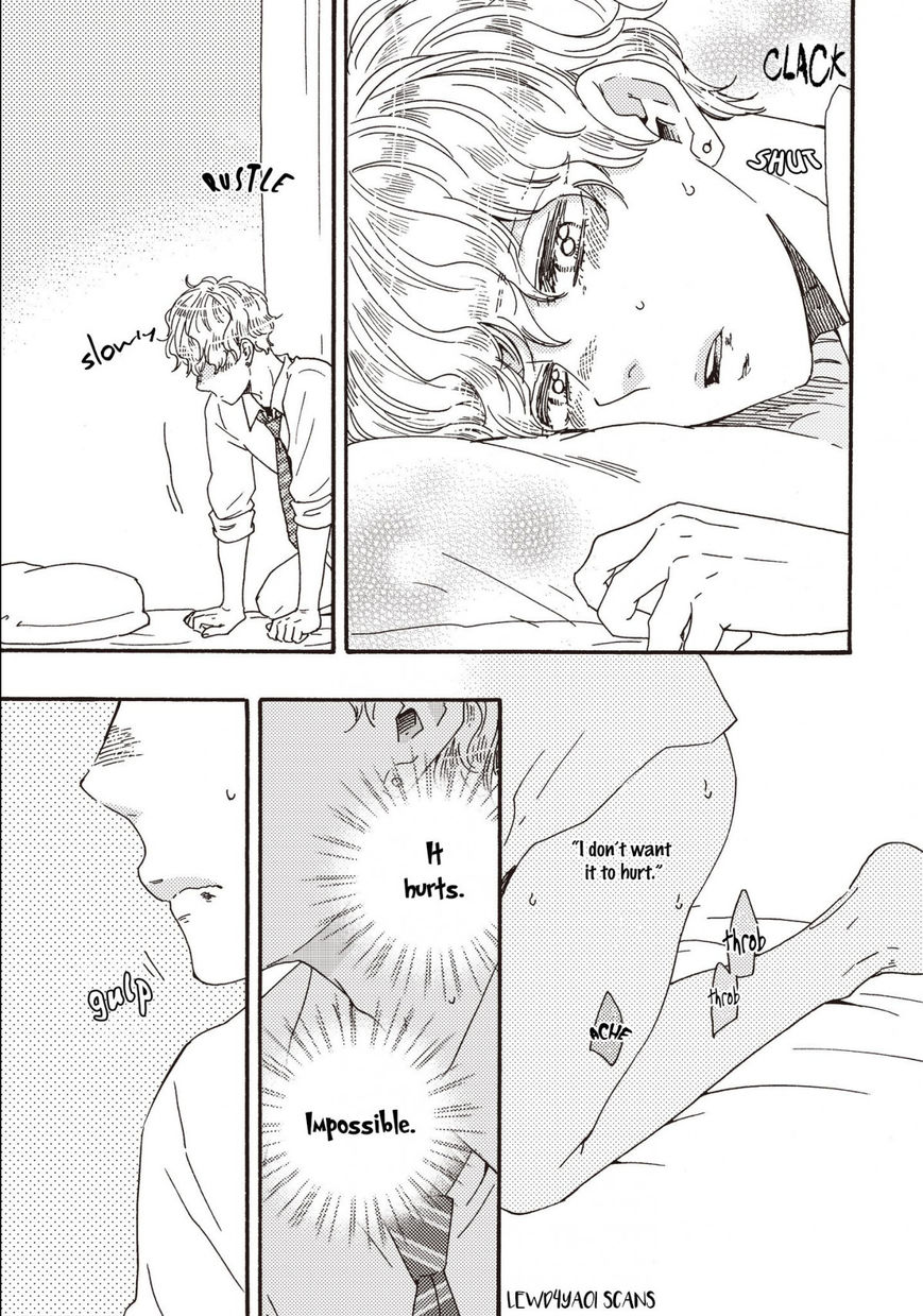 Ashita wa Docchi da! - Chapter 23.1 manhwa