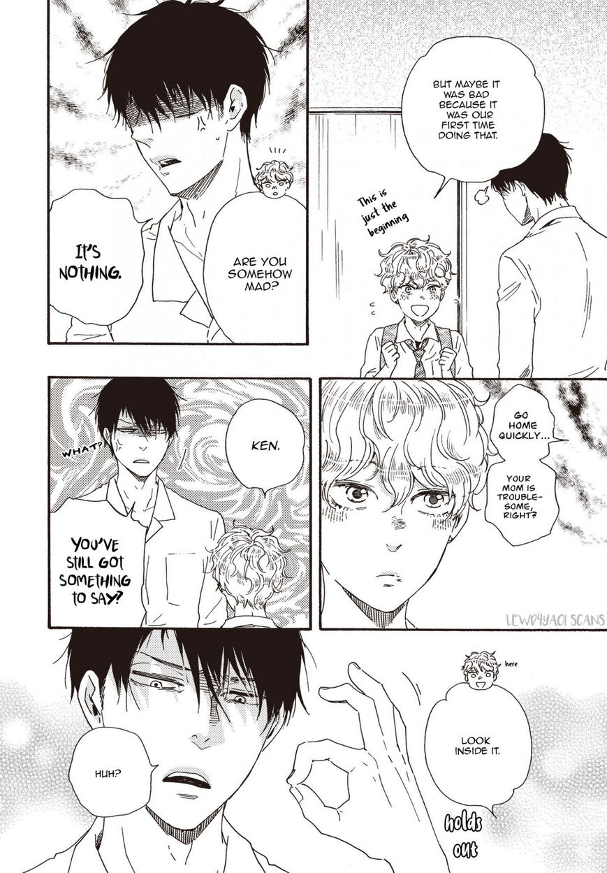 Ashita wa Docchi da! - Chapter 23.1 manhwa