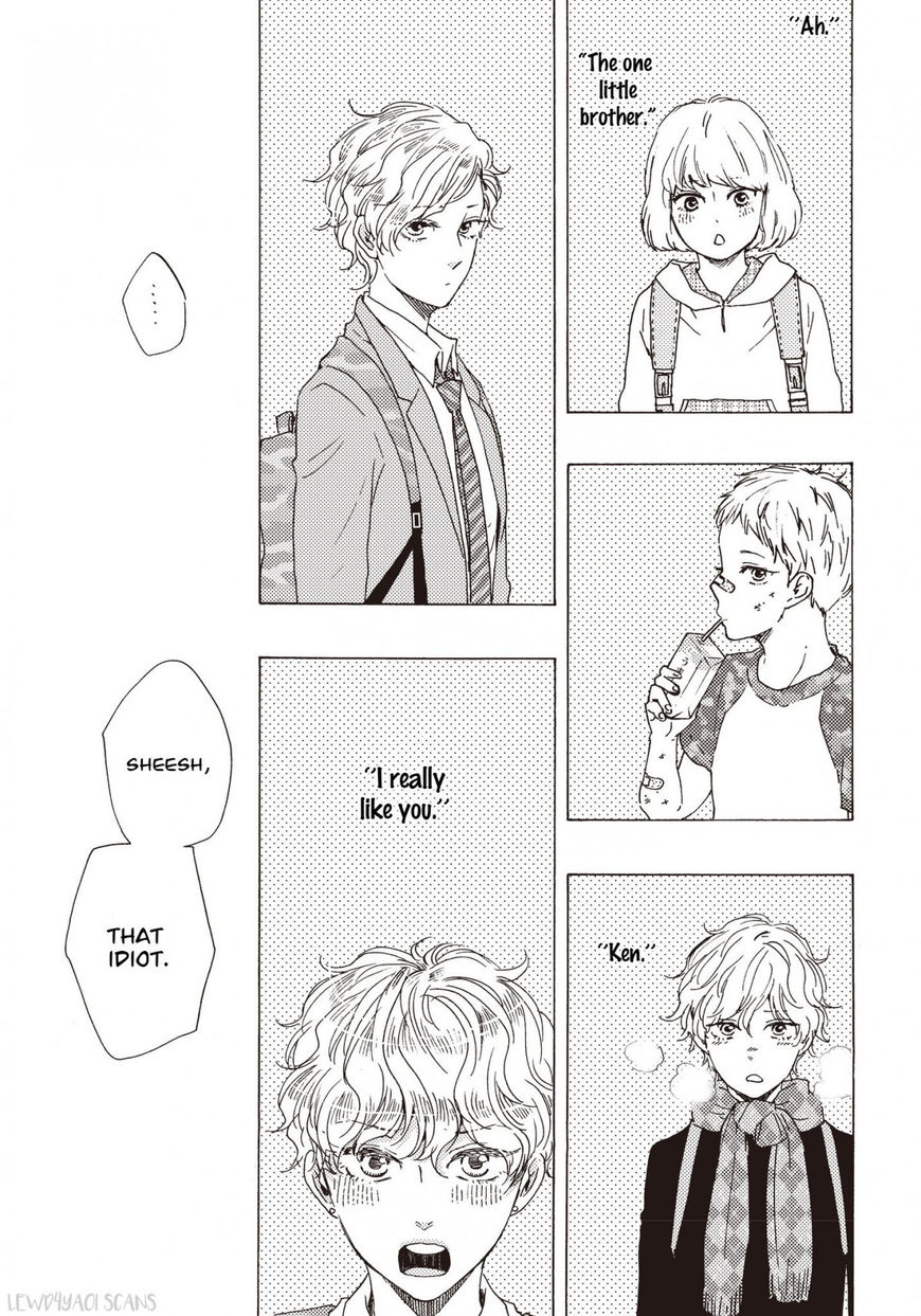Ashita wa Docchi da! - Chapter 23.1 manhwa